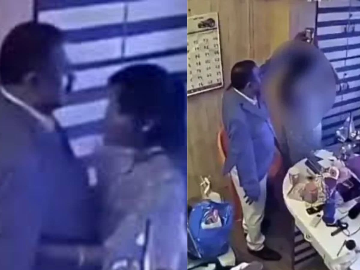 Ashok Kharat Viral MMS: Trying To Download The Video? Here's What You Should Know